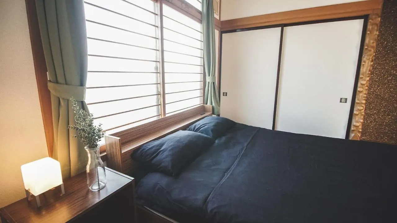 Furano View House Villa