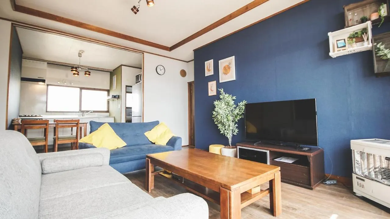 Furano View House Villa