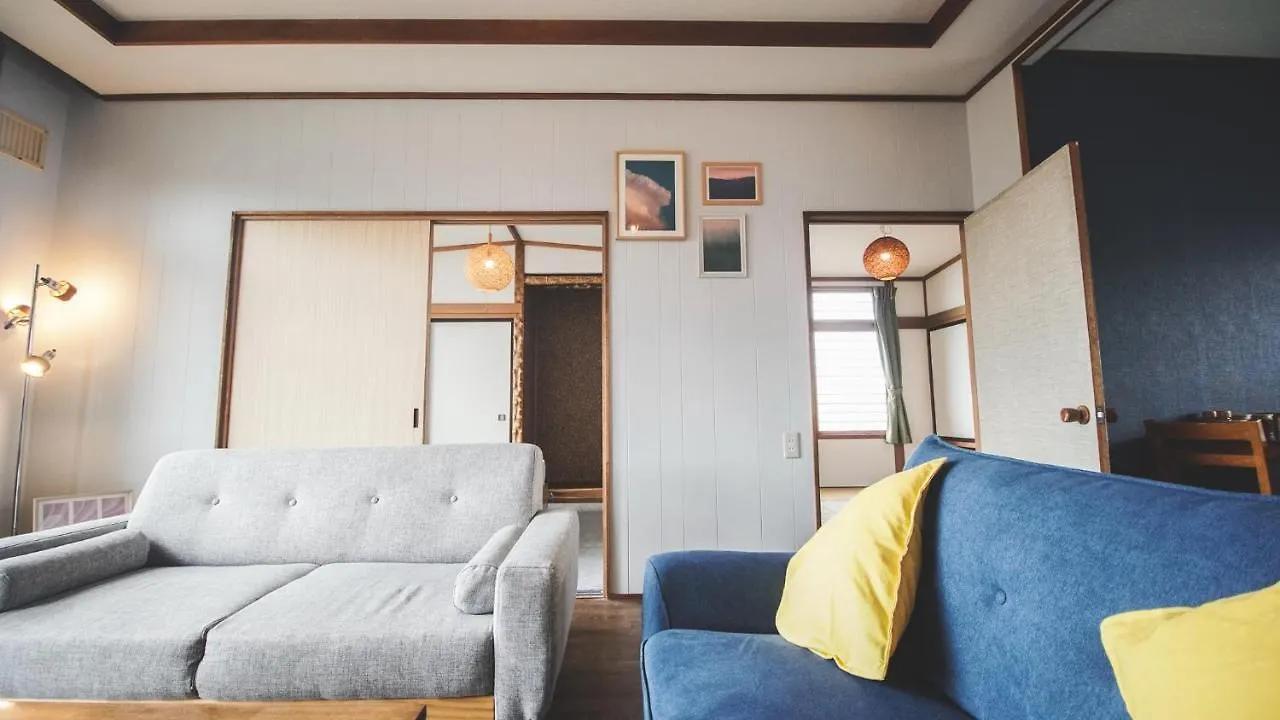 Furano View House Villa