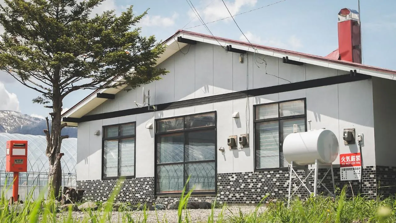 Furano View House Villa
