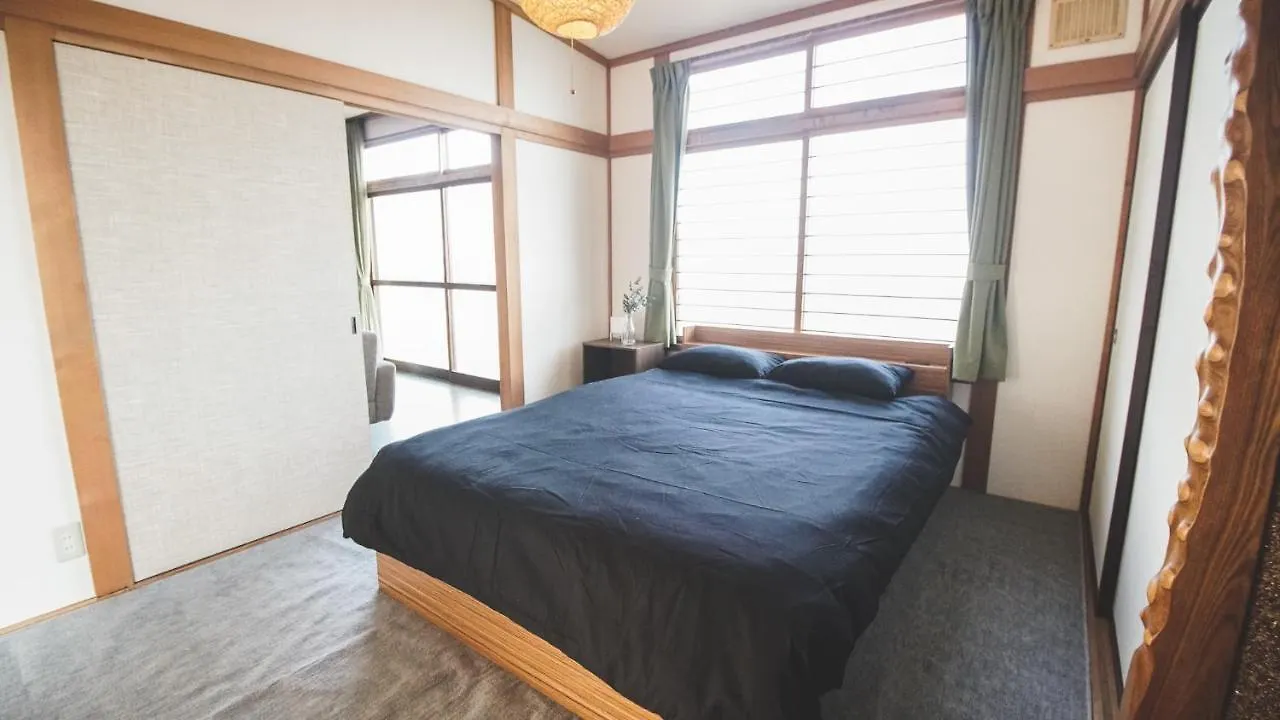 Furano View House Villa